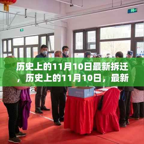 在线留言 第256页