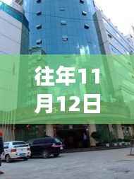 昆明宾馆转让背后的故事，变化、学习与自信的力量，最新消息揭秘