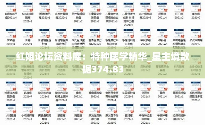 在线留言 第251页