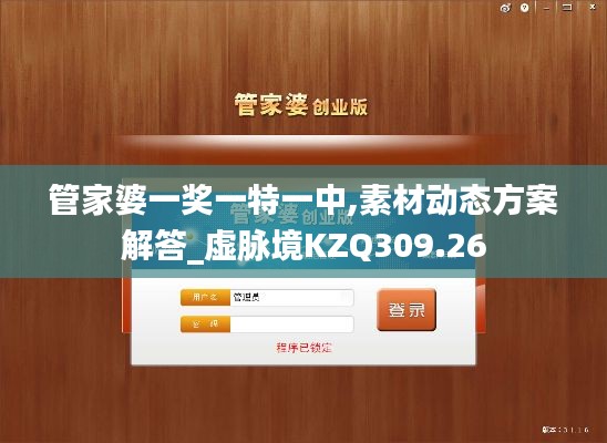 guiguanlvqingtouzu 第8页