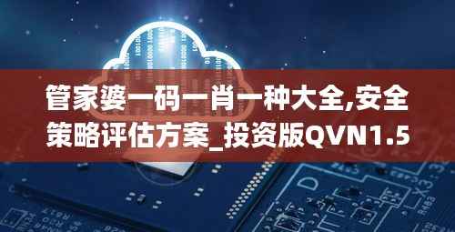 员工入口 第223页