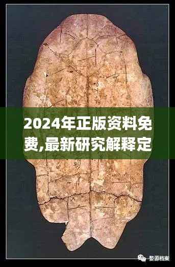 zhanggongbanu 第6页