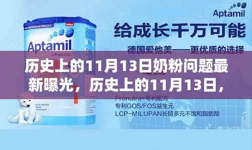 在线留言 第205页