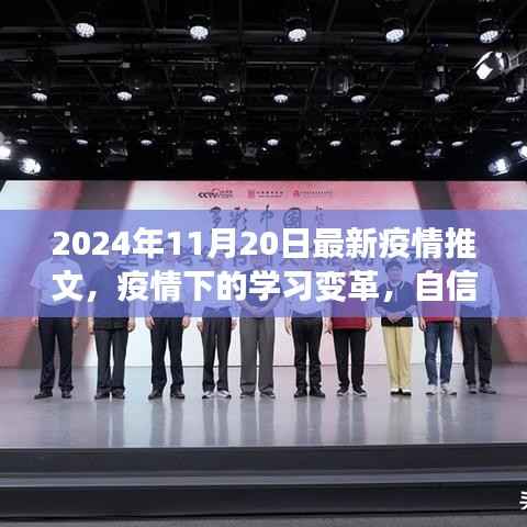 业绩展示 第184页