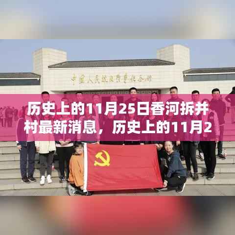 员工入口 第177页