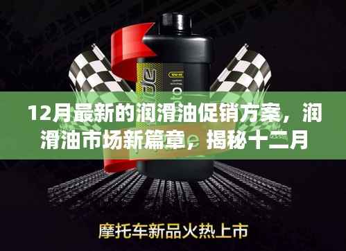 诚聘英才 第165页