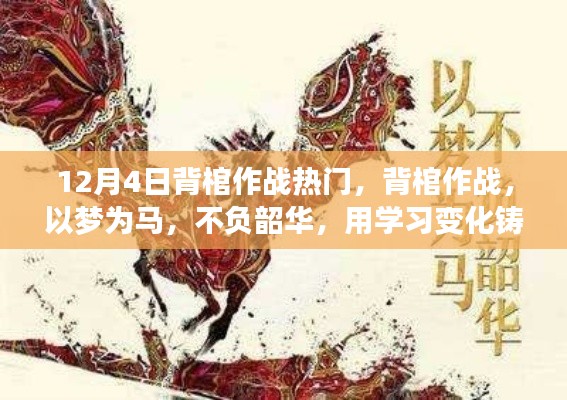 在线留言 第160页