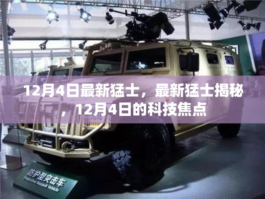 造价咨询 第160页