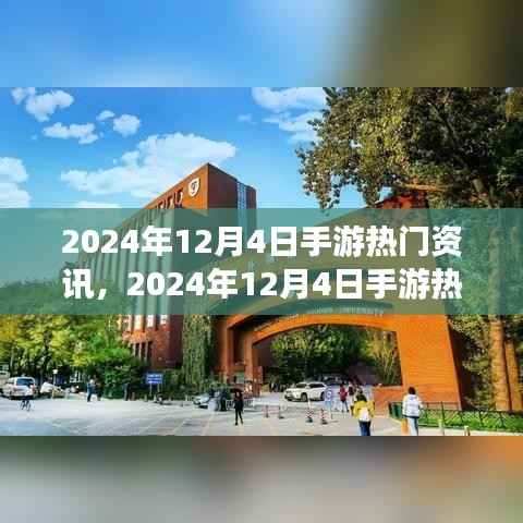 悠然自得 第9页