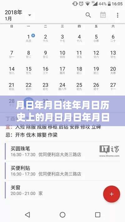 话费充值软件的演变之路,历史回顾与未来展望实时到账充话费软件的发展预测