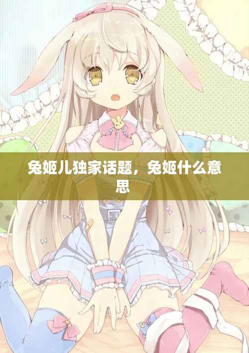 政策法规 第124页