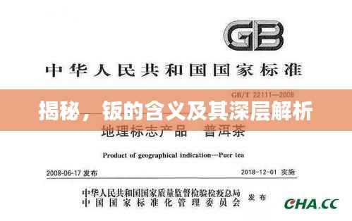 在线留言 第117页