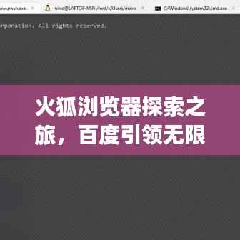 员工入口 第99页