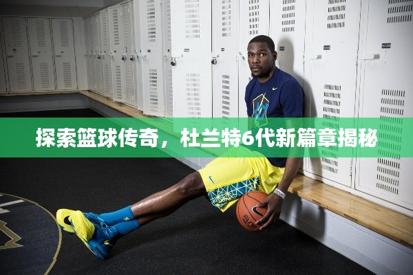 诚聘英才 第99页