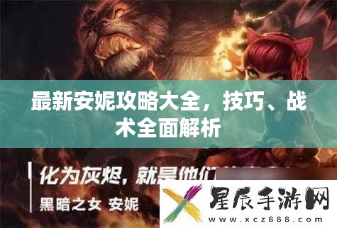 员工入口 第94页