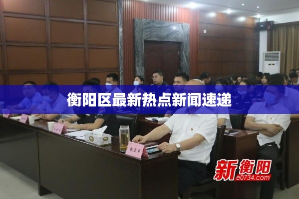 在线留言 第96页