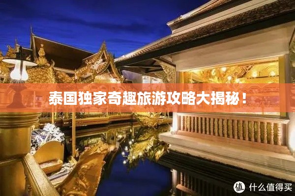 业绩展示 第88页