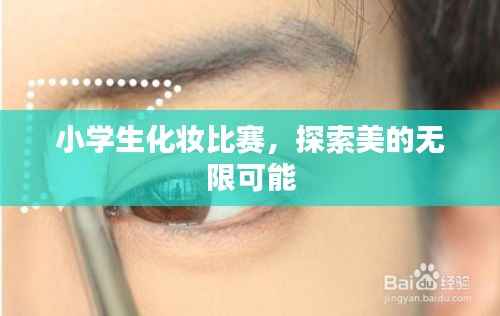 政策法规 第79页