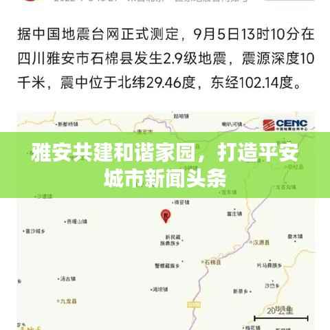 员工入口 第63页