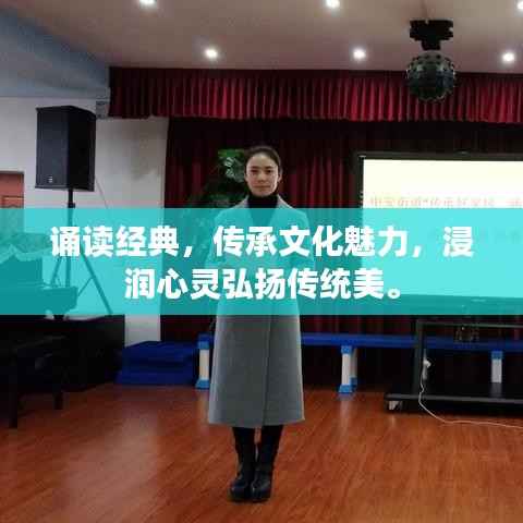 政策法规 第74页