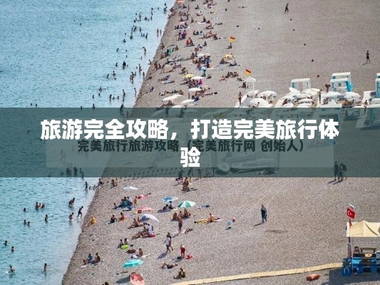 业绩展示 第70页