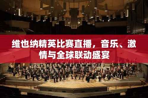 新闻中心 第49页